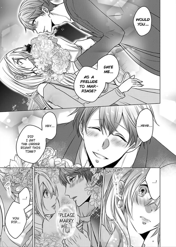 Dekiai Ouji kara Nogareru Houhou Watashi Zettai Kekkon shimasen Chapter 5 - page 9