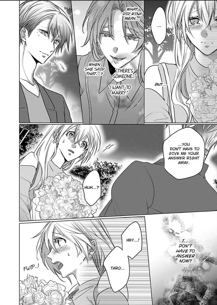 Dekiai Ouji kara Nogareru Houhou Watashi Zettai Kekkon shimasen Chapter 5 - page 10