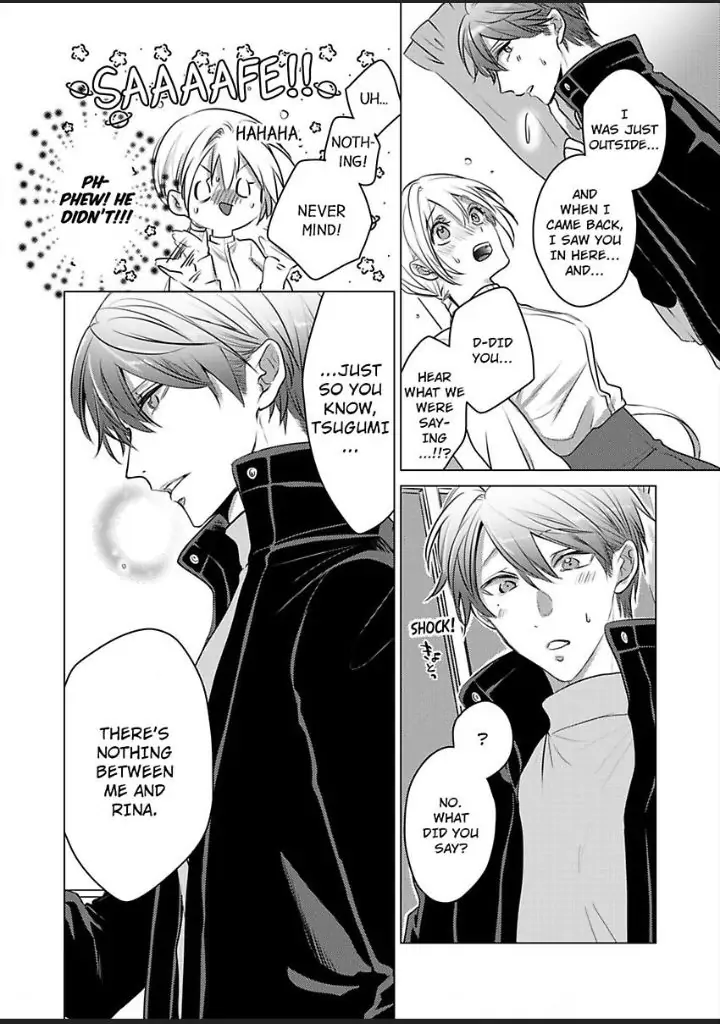 Dekiai Ouji kara Nogareru Houhou Watashi Zettai Kekkon shimasen Chapter 6 - page 12
