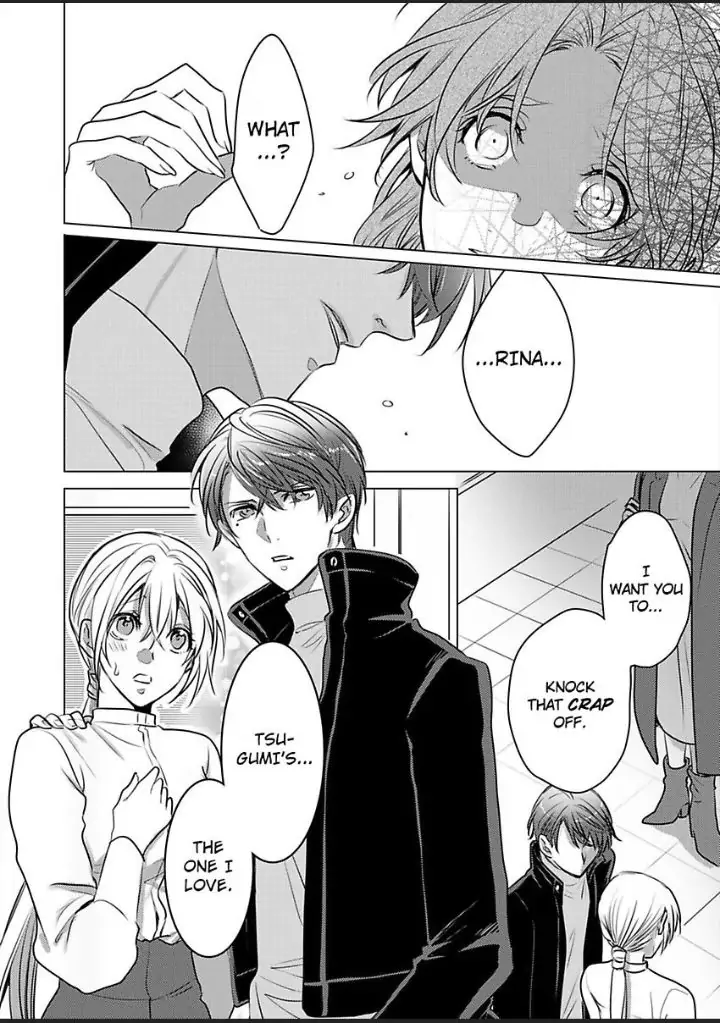 Dekiai Ouji kara Nogareru Houhou Watashi Zettai Kekkon shimasen Chapter 6 - page 16