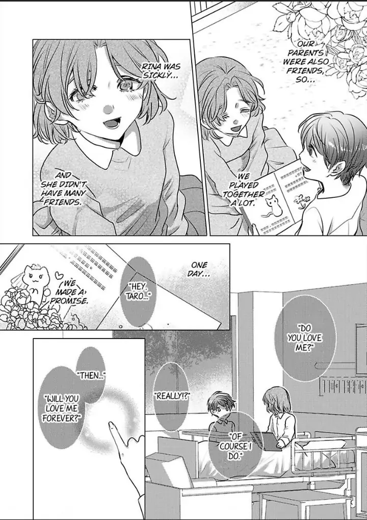 Dekiai Ouji kara Nogareru Houhou Watashi Zettai Kekkon shimasen Chapter 6 - page 20