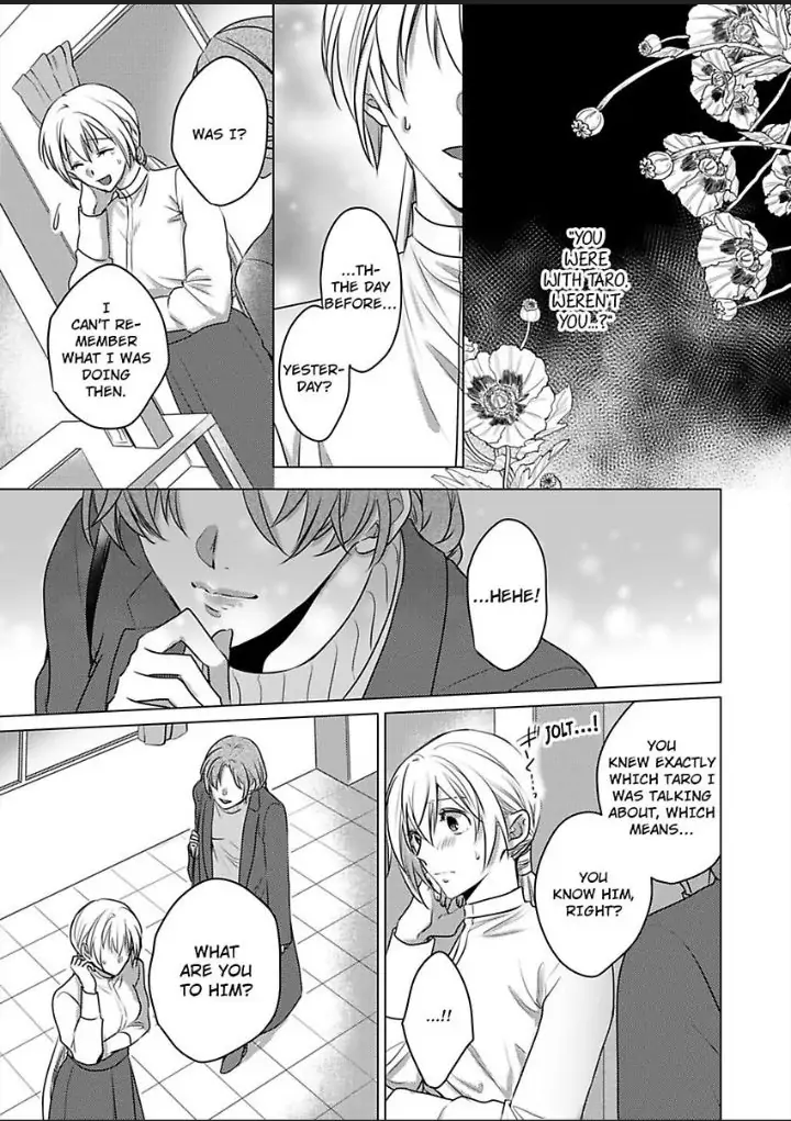 Dekiai Ouji kara Nogareru Houhou Watashi Zettai Kekkon shimasen Chapter 6 - page 3