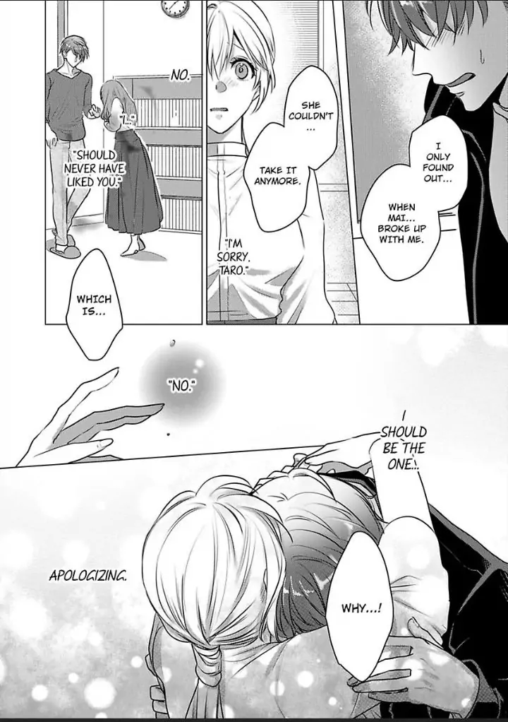 Dekiai Ouji kara Nogareru Houhou Watashi Zettai Kekkon shimasen Chapter 6 - page 26