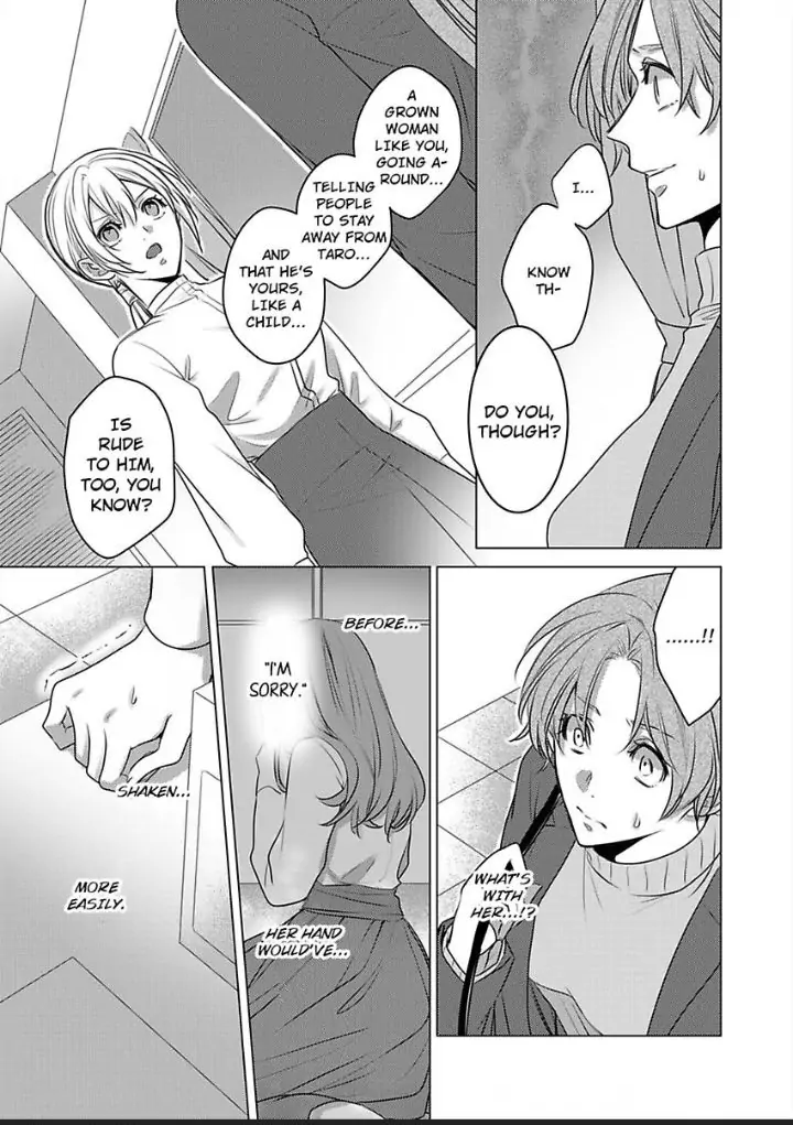 Dekiai Ouji kara Nogareru Houhou Watashi Zettai Kekkon shimasen Chapter 6 - page 7