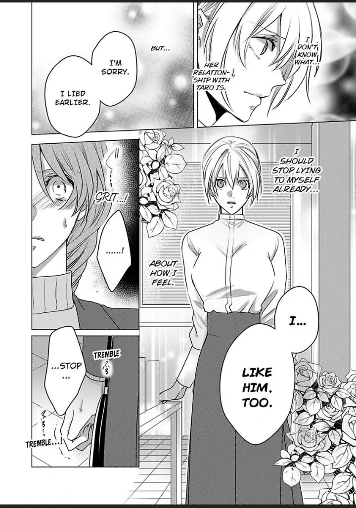 Dekiai Ouji kara Nogareru Houhou Watashi Zettai Kekkon shimasen Chapter 6 - page 8