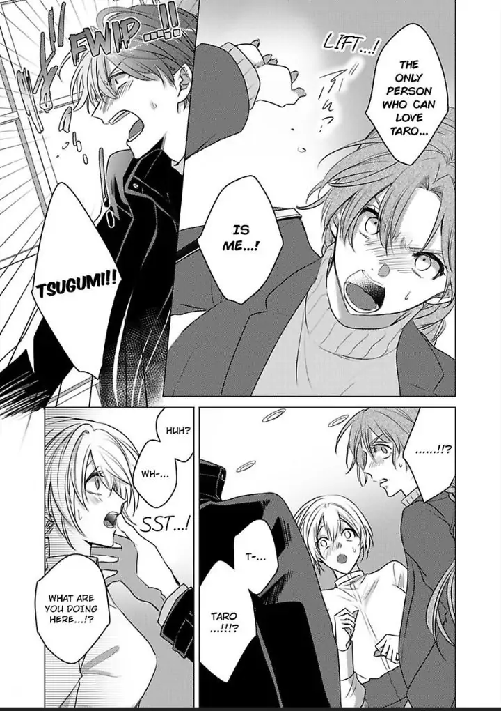 Dekiai Ouji kara Nogareru Houhou Watashi Zettai Kekkon shimasen Chapter 6 - page 9