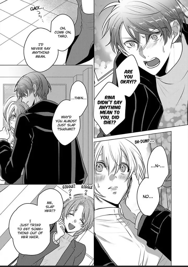 Dekiai Ouji kara Nogareru Houhou Watashi Zettai Kekkon shimasen Chapter 6 - page 10