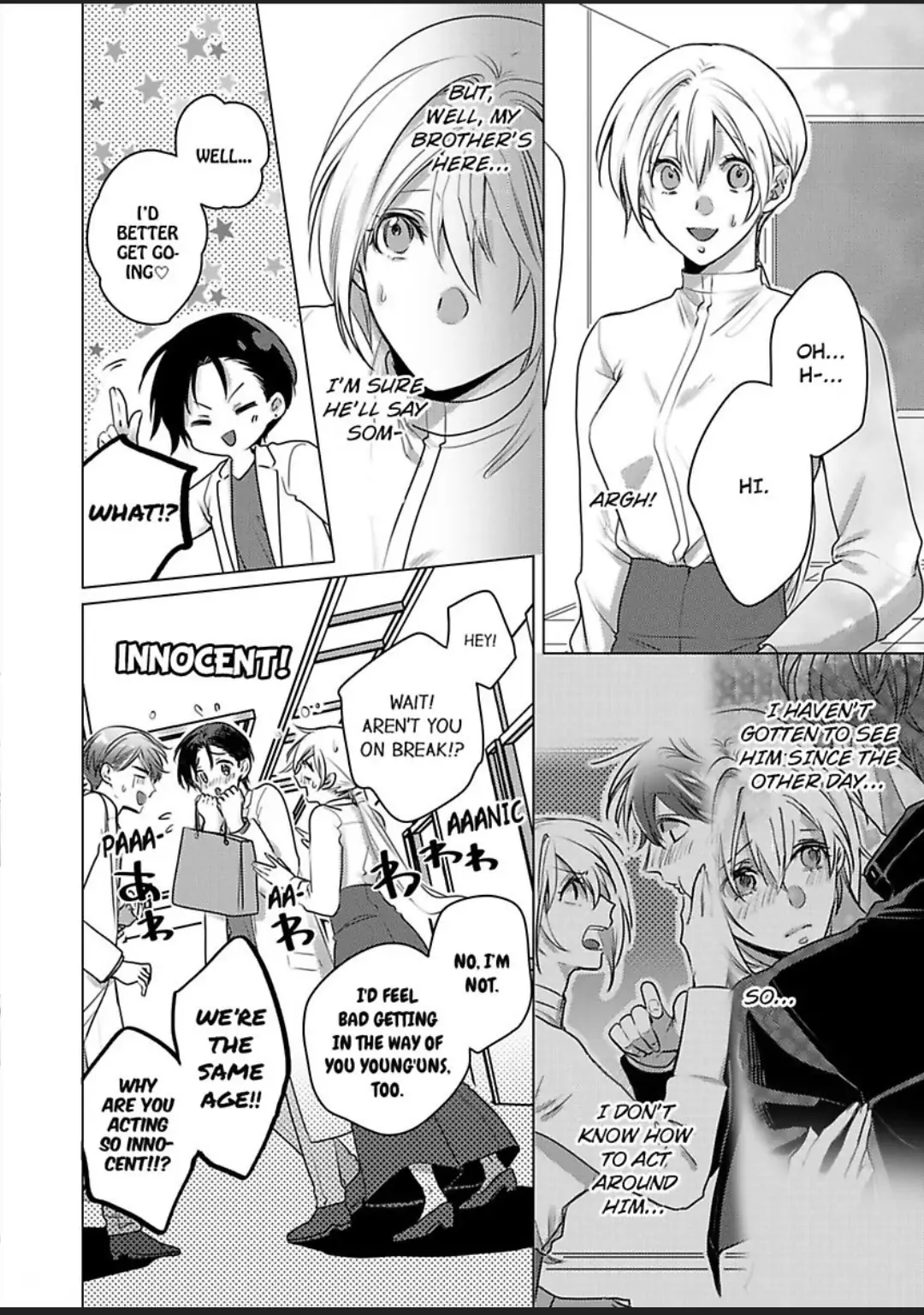 Dekiai Ouji kara Nogareru Houhou Watashi Zettai Kekkon shimasen Chapter 7 - page 14