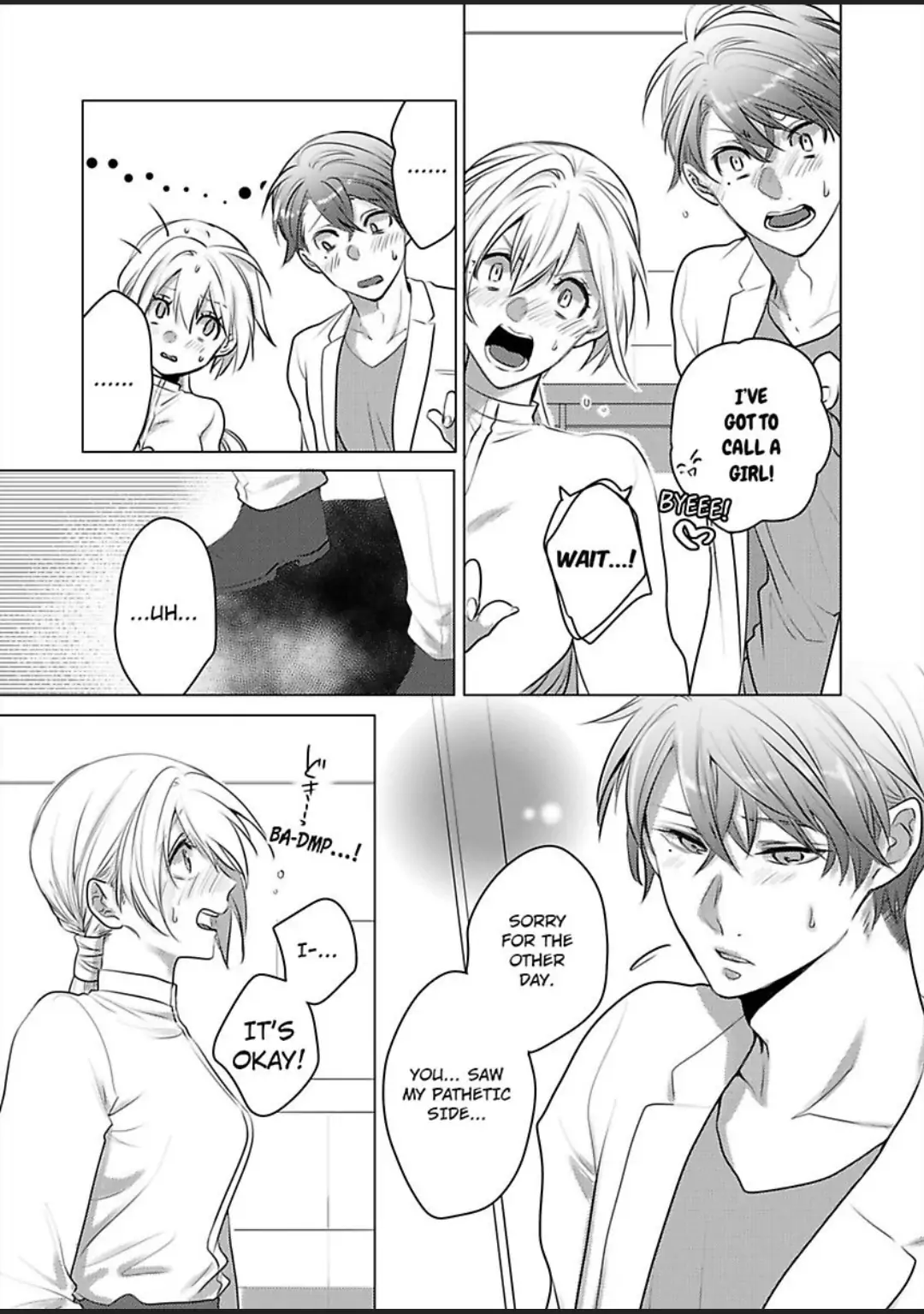 Dekiai Ouji kara Nogareru Houhou Watashi Zettai Kekkon shimasen Chapter 7 - page 15