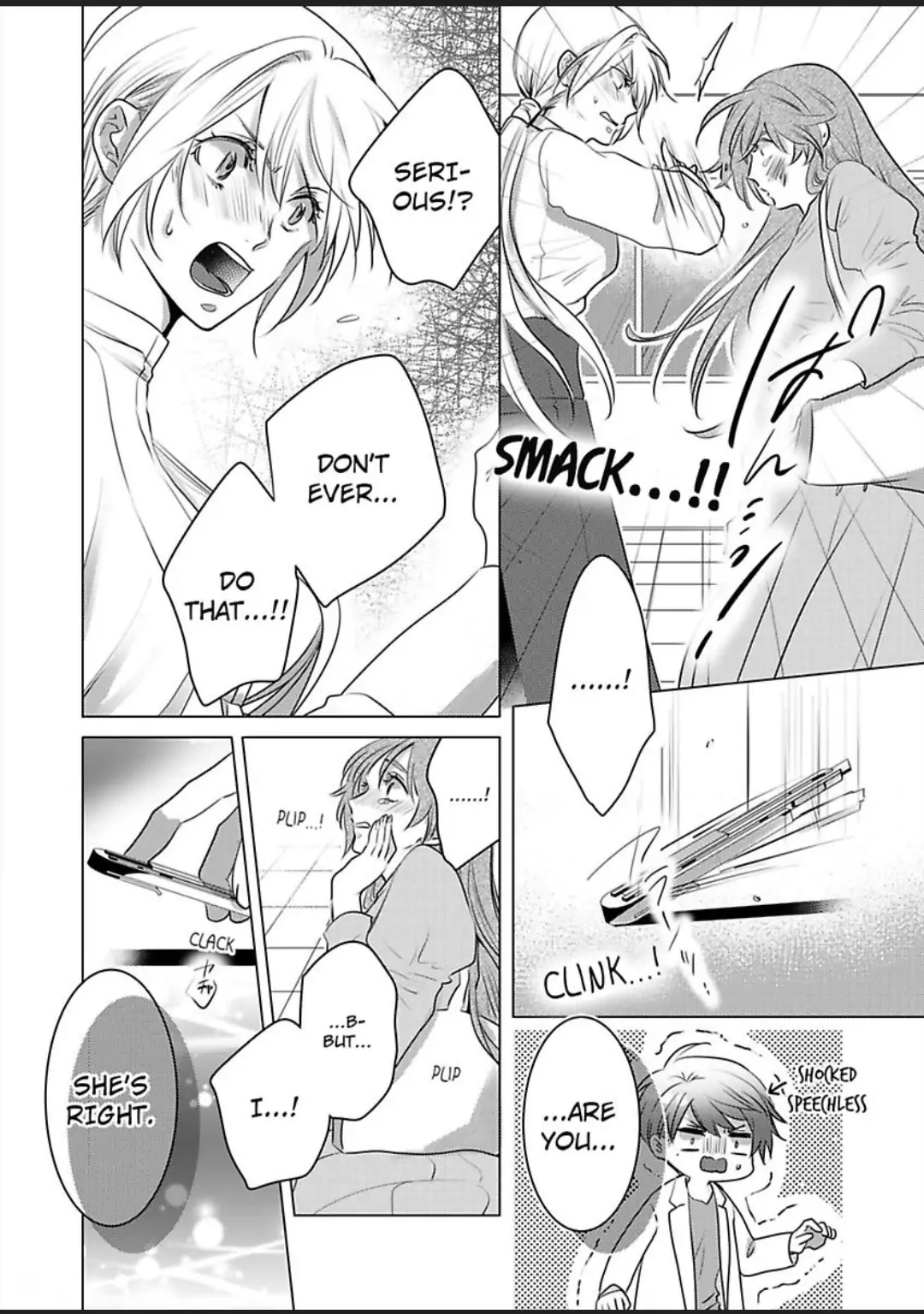 Dekiai Ouji kara Nogareru Houhou Watashi Zettai Kekkon shimasen Chapter 7 - page 20