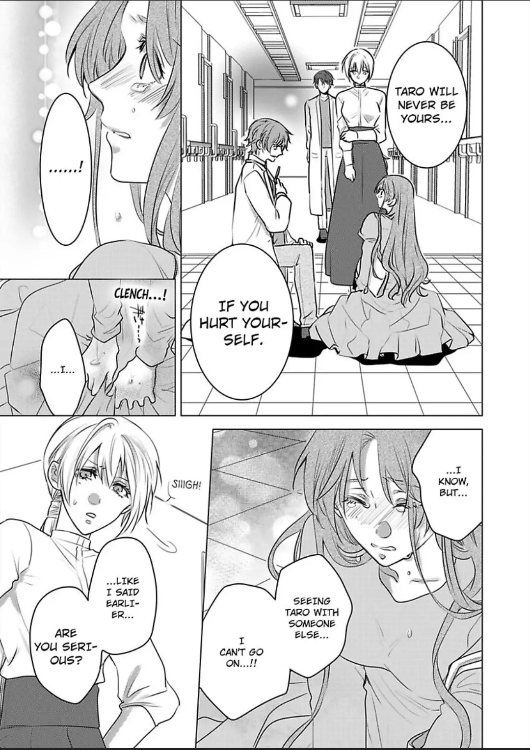 Dekiai Ouji kara Nogareru Houhou Watashi Zettai Kekkon shimasen Chapter 7 - page 21