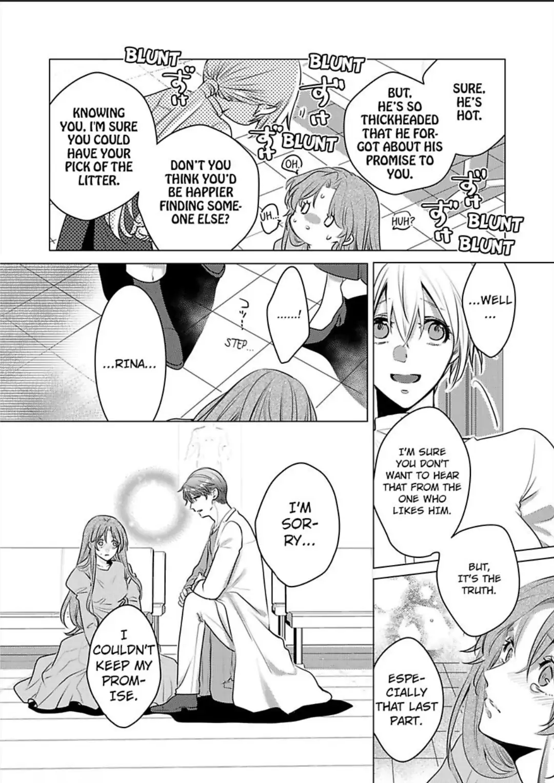 Dekiai Ouji kara Nogareru Houhou Watashi Zettai Kekkon shimasen Chapter 7 - page 22