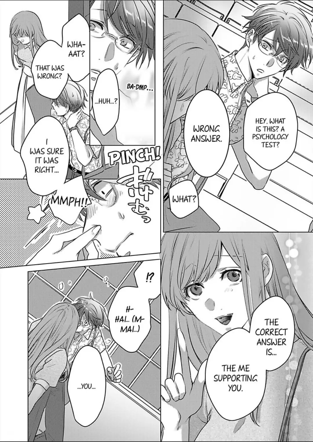 Dekiai Ouji kara Nogareru Houhou Watashi Zettai Kekkon shimasen Chapter 7 - page 8