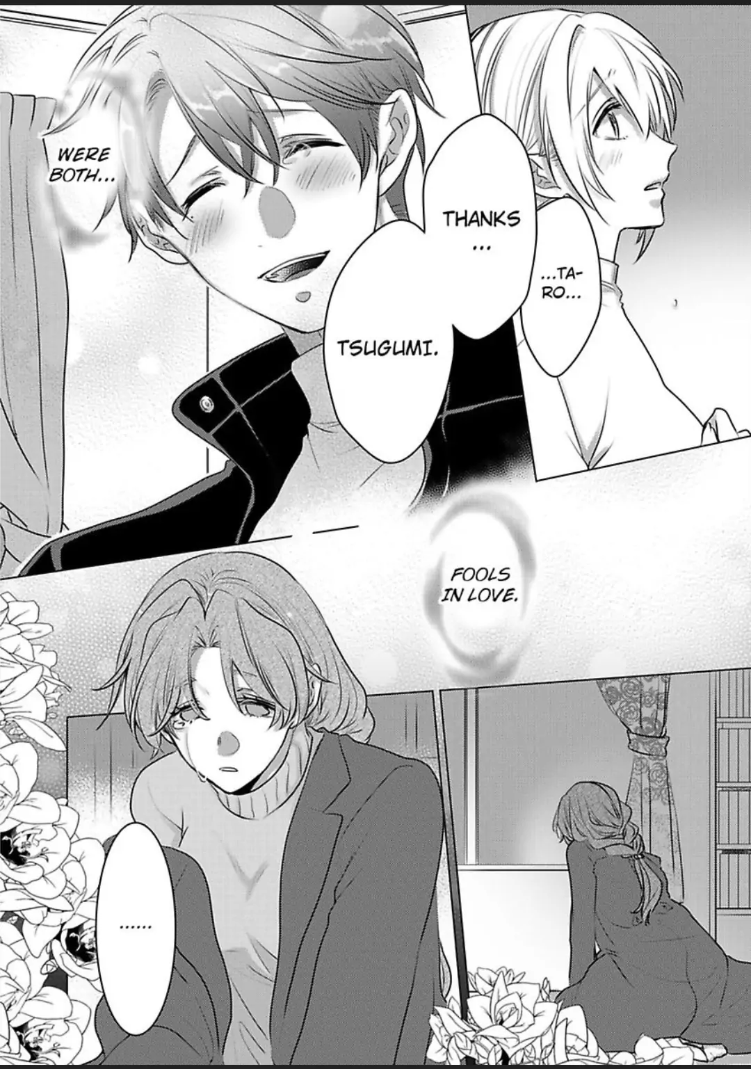 Dekiai Ouji kara Nogareru Houhou Watashi Zettai Kekkon shimasen Chapter 7 - page 10