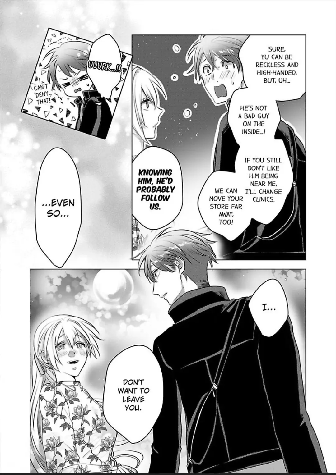 Dekiai Ouji kara Nogareru Houhou Watashi Zettai Kekkon shimasen Chapter 8 - page 14