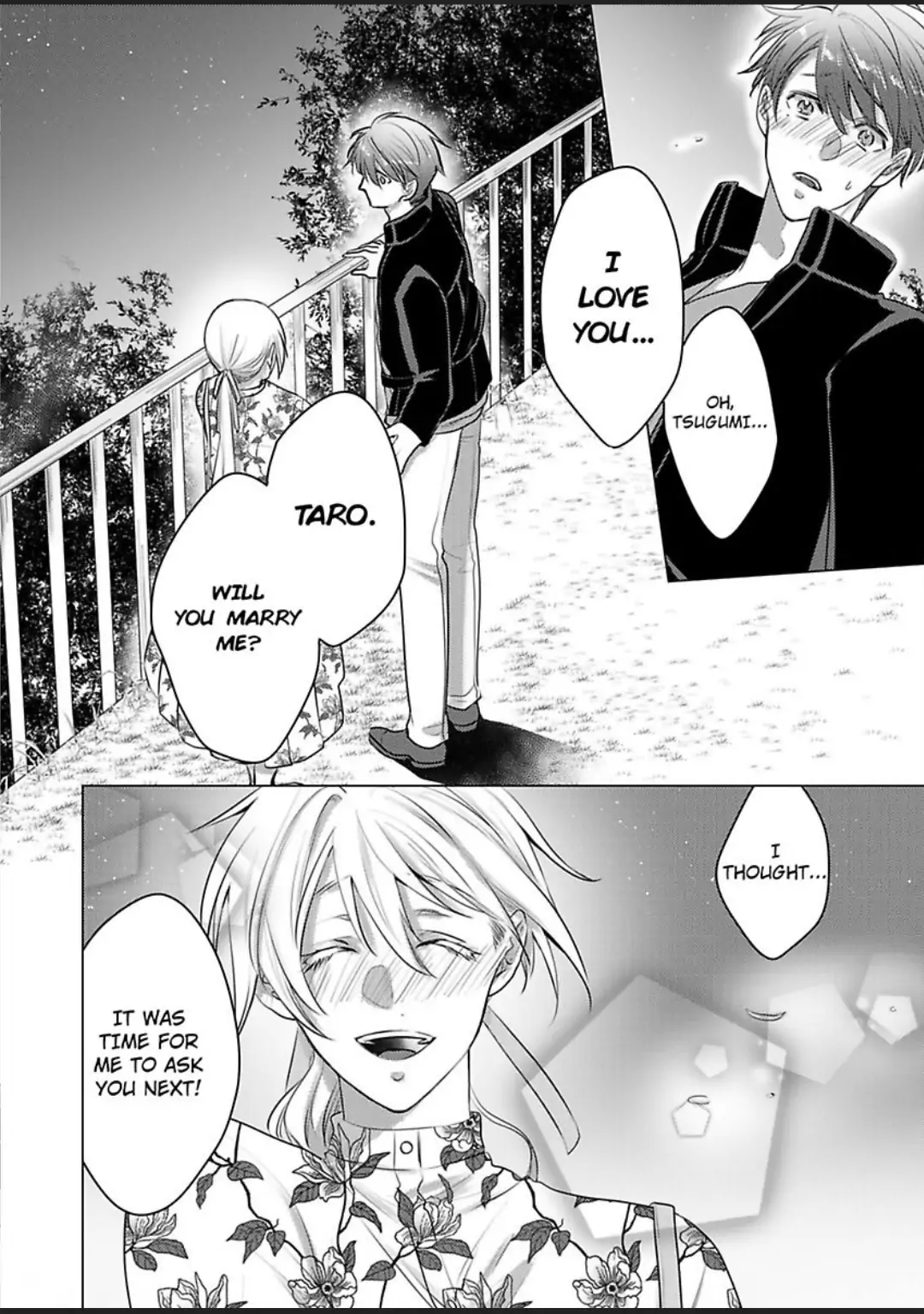 Dekiai Ouji kara Nogareru Houhou Watashi Zettai Kekkon shimasen Chapter 8 - page 16