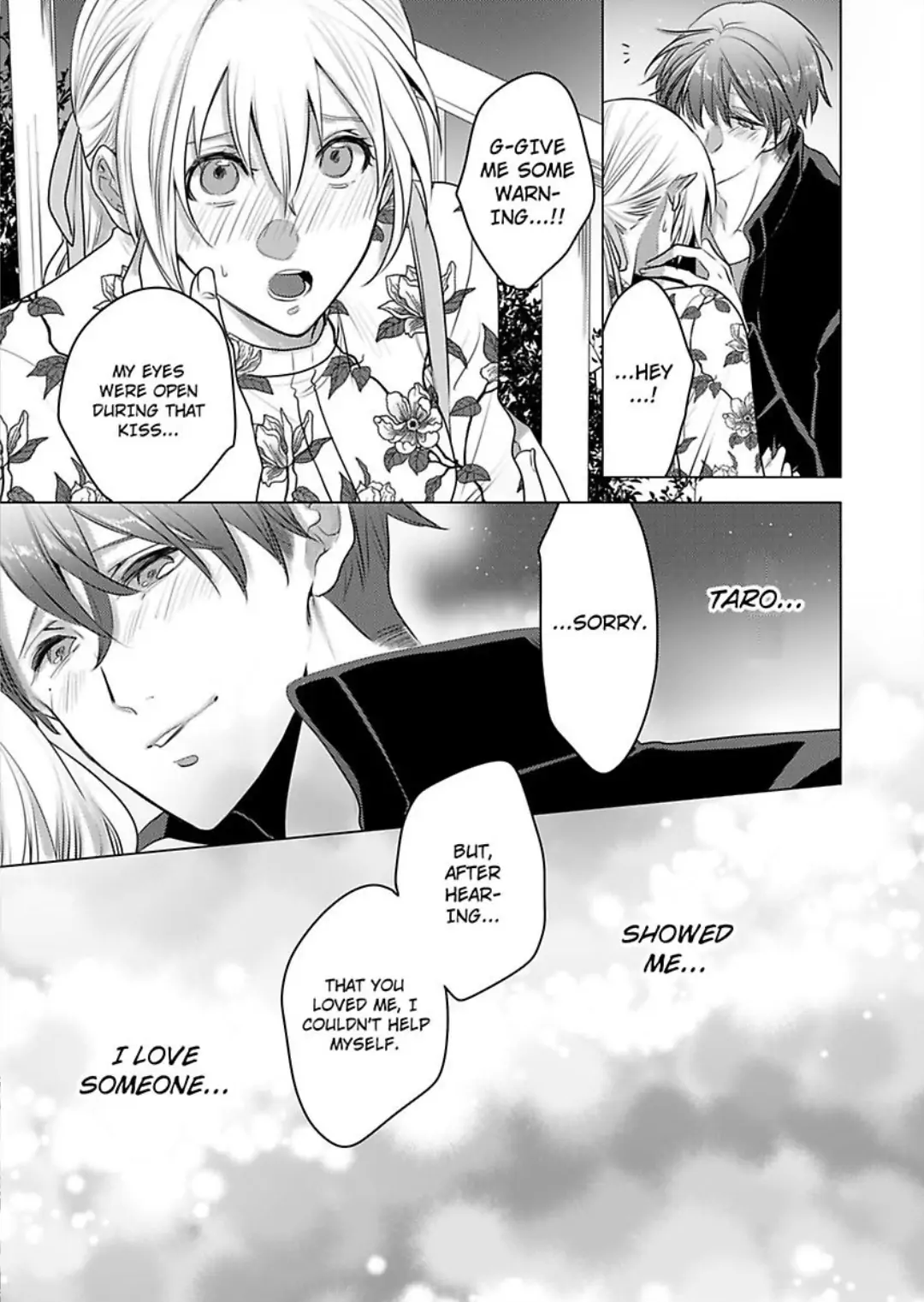Dekiai Ouji kara Nogareru Houhou Watashi Zettai Kekkon shimasen Chapter 8 - page 19