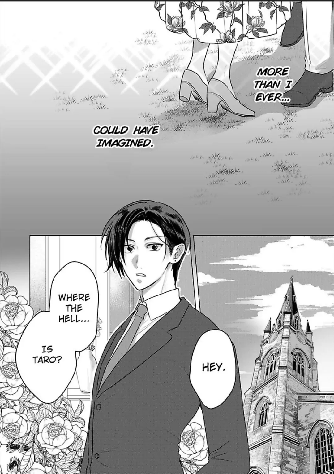Dekiai Ouji kara Nogareru Houhou Watashi Zettai Kekkon shimasen Chapter 8 - page 20