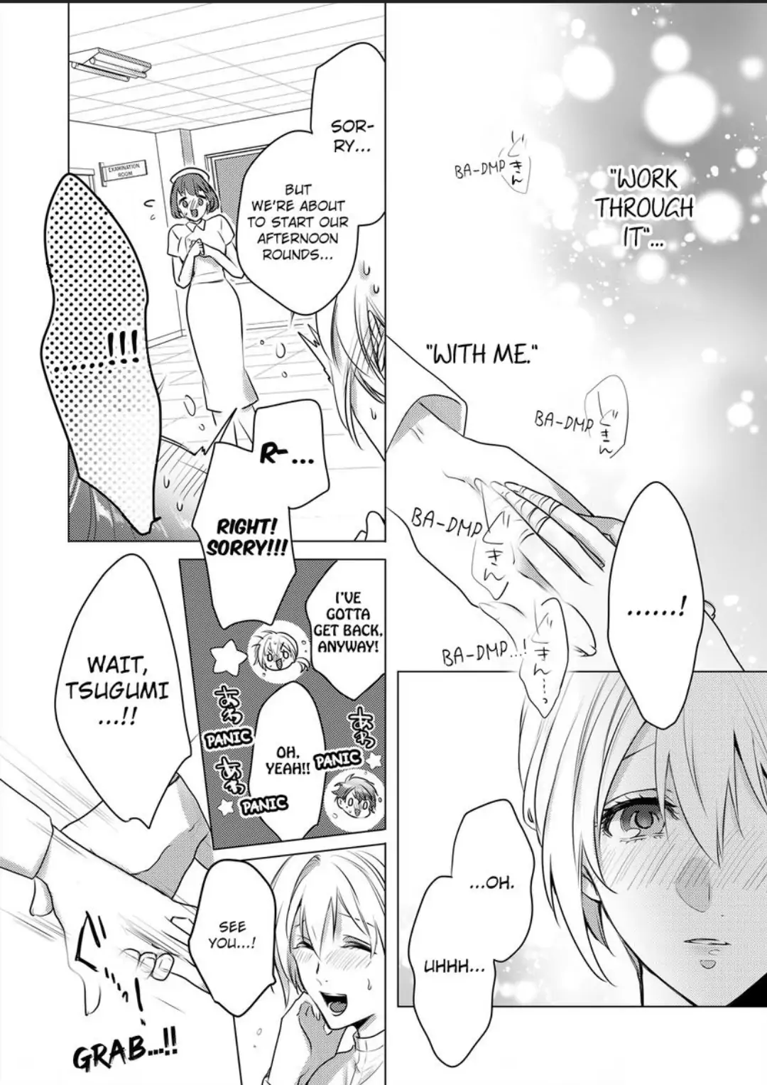 Dekiai Ouji kara Nogareru Houhou Watashi Zettai Kekkon shimasen Chapter 8 - page 3