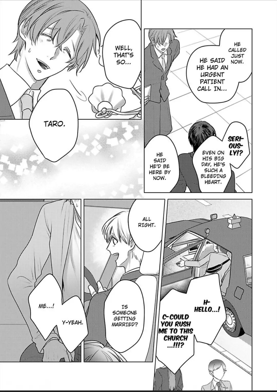 Dekiai Ouji kara Nogareru Houhou Watashi Zettai Kekkon shimasen Chapter 8 - page 21