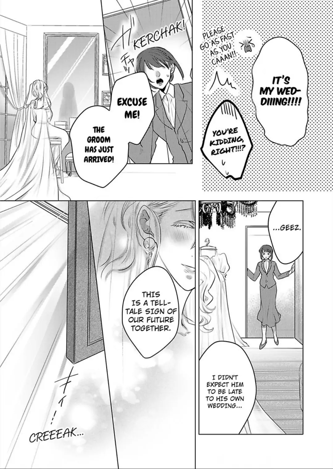 Dekiai Ouji kara Nogareru Houhou Watashi Zettai Kekkon shimasen Chapter 8 - page 22