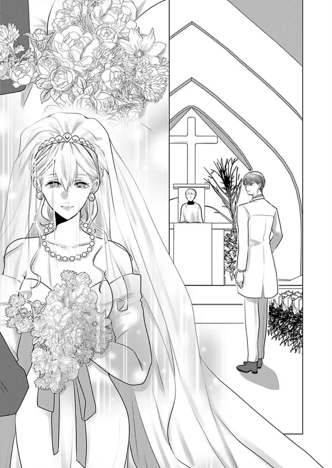 Dekiai Ouji kara Nogareru Houhou Watashi Zettai Kekkon shimasen Chapter 8 - page 23