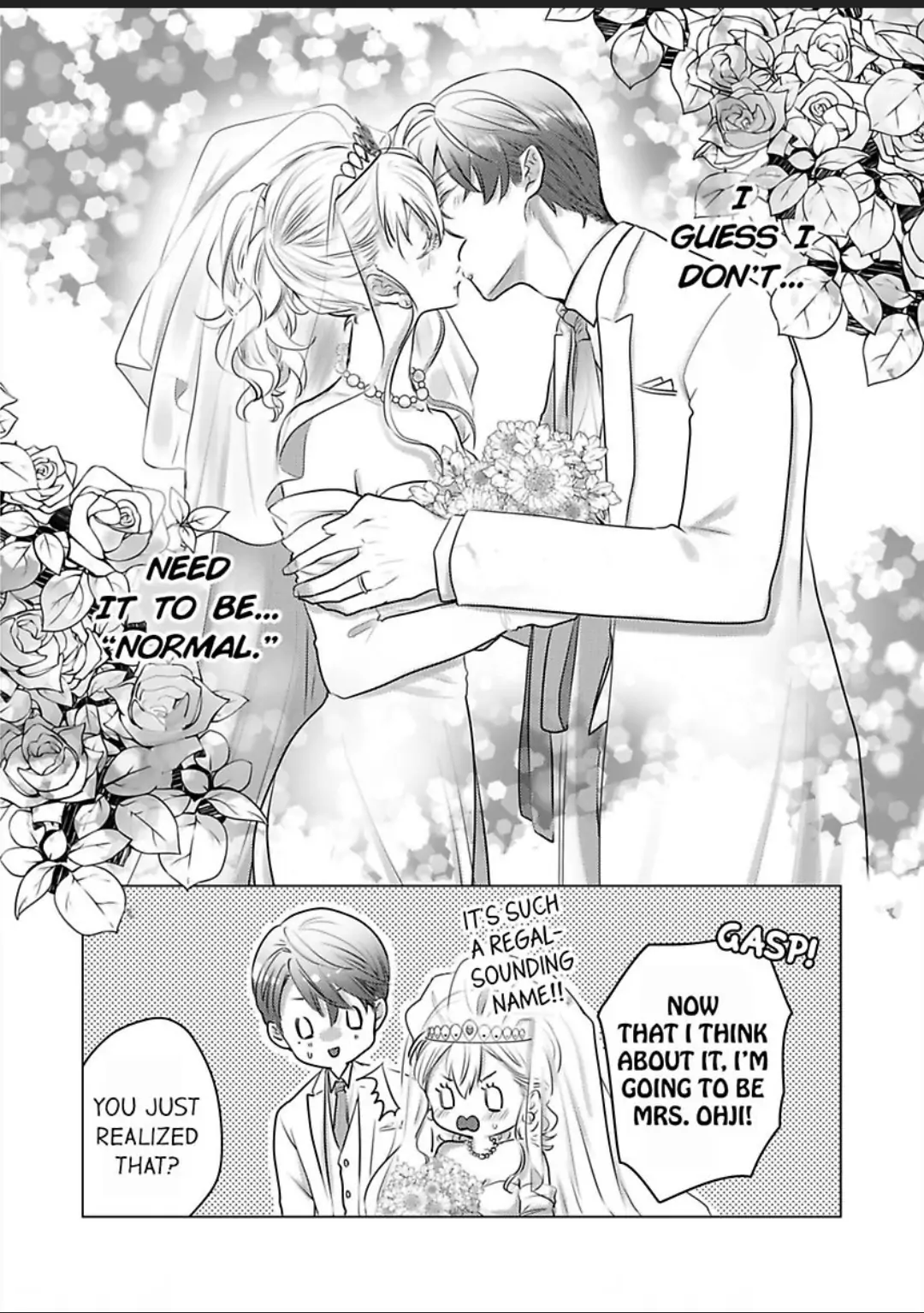 Dekiai Ouji kara Nogareru Houhou Watashi Zettai Kekkon shimasen Chapter 8 - page 26