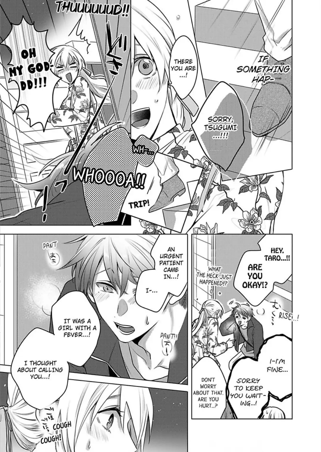Dekiai Ouji kara Nogareru Houhou Watashi Zettai Kekkon shimasen Chapter 8 - page 7