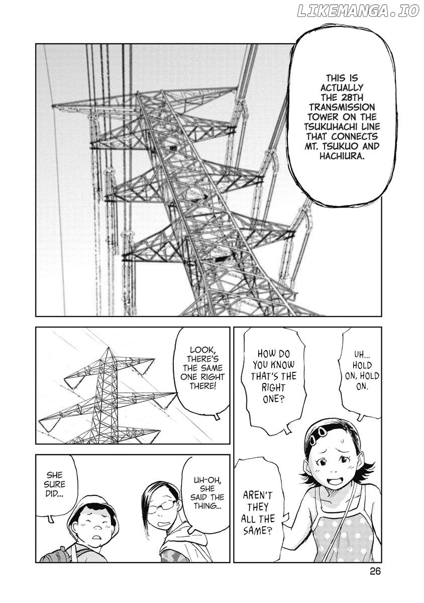 The Story of Our Corpse Hunt Chapter 1 - page 24