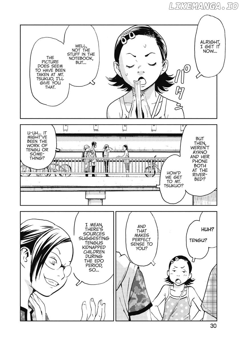 The Story of Our Corpse Hunt Chapter 1 - page 27
