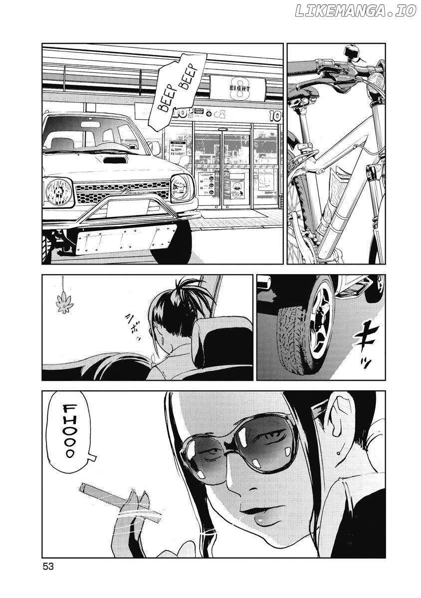 The Story of Our Corpse Hunt Chapter 2 - page 17