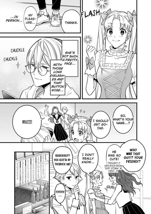 Kao ga Yoi Warumotejoshi no Ijiwaruai ni Oboresodesu Chapter 1 - page 15