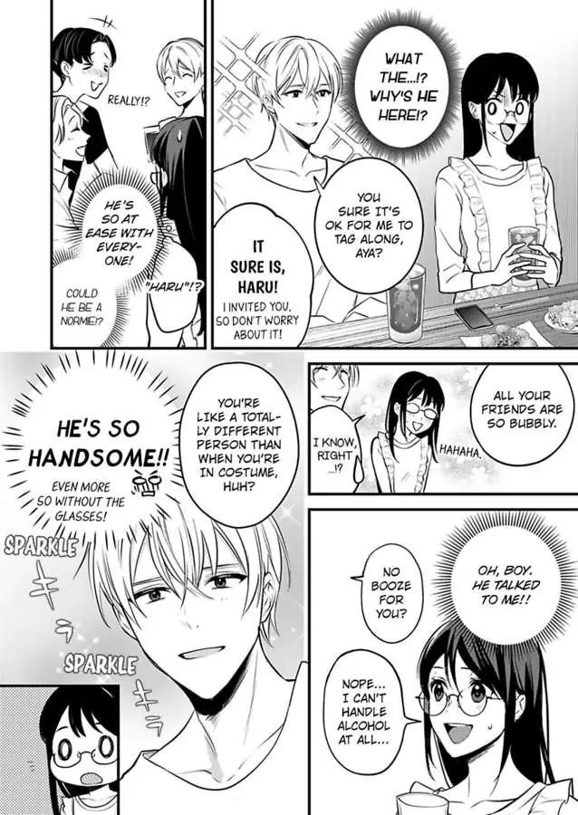 Kao ga Yoi Warumotejoshi no Ijiwaruai ni Oboresodesu Chapter 1 - page 16