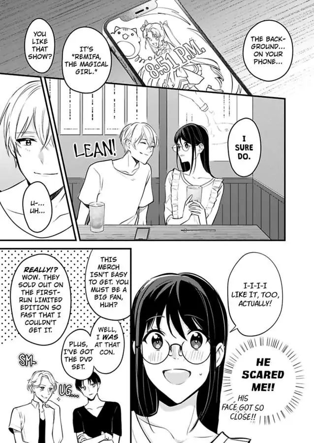 Kao ga Yoi Warumotejoshi no Ijiwaruai ni Oboresodesu Chapter 1 - page 17