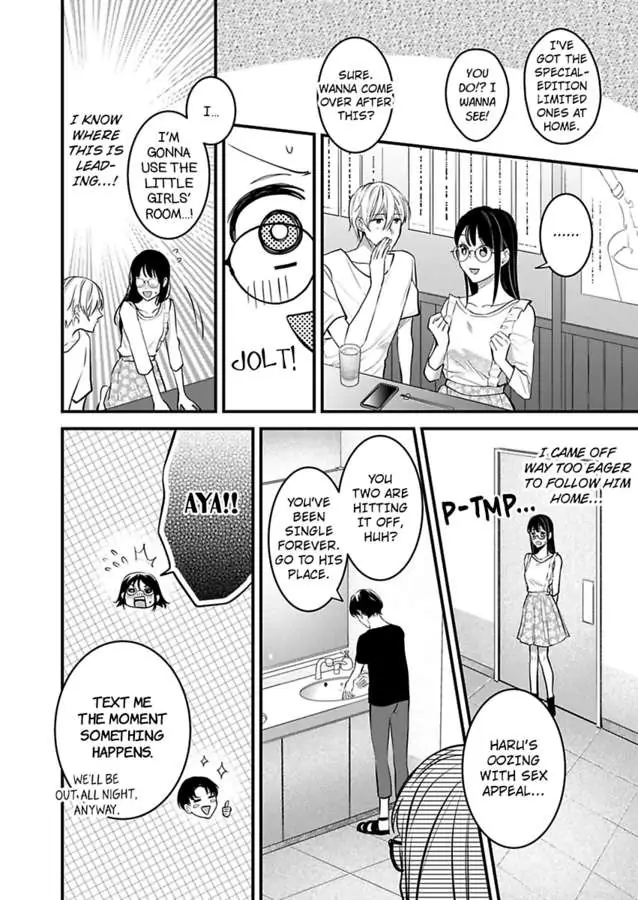 Kao ga Yoi Warumotejoshi no Ijiwaruai ni Oboresodesu Chapter 1 - page 18