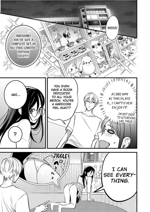 Kao ga Yoi Warumotejoshi no Ijiwaruai ni Oboresodesu Chapter 1 - page 19