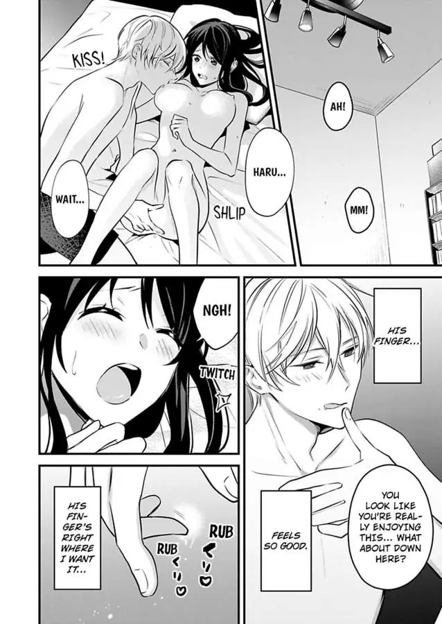 Kao ga Yoi Warumotejoshi no Ijiwaruai ni Oboresodesu Chapter 1 - page 22