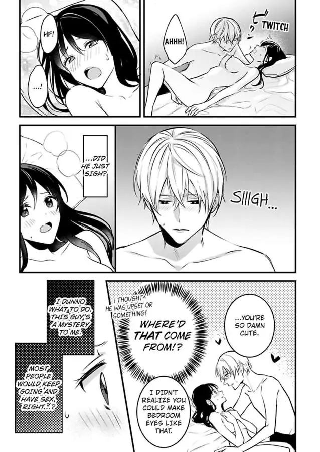 Kao ga Yoi Warumotejoshi no Ijiwaruai ni Oboresodesu Chapter 1 - page 23