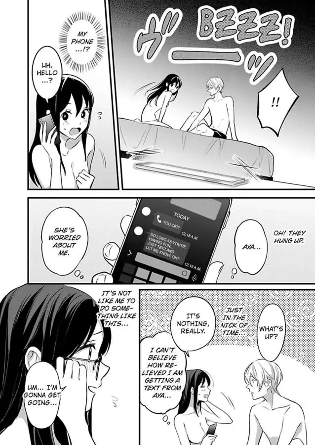 Kao ga Yoi Warumotejoshi no Ijiwaruai ni Oboresodesu Chapter 1 - page 24