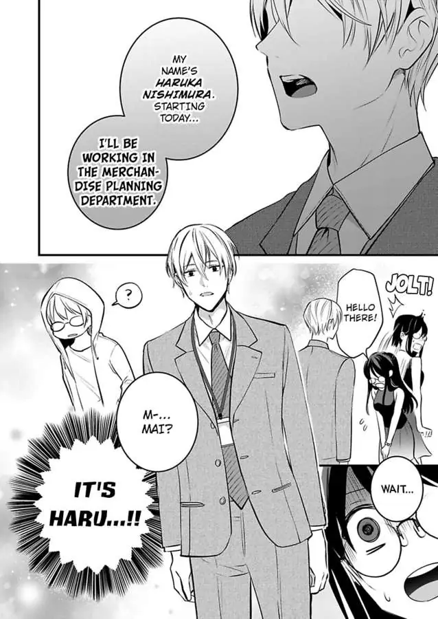 Kao ga Yoi Warumotejoshi no Ijiwaruai ni Oboresodesu Chapter 1 - page 26