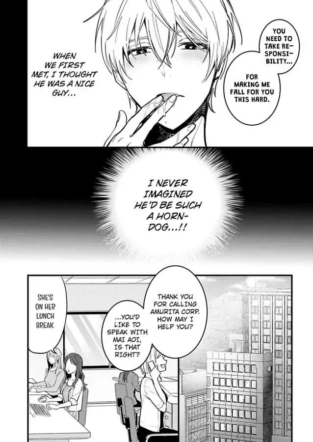 Kao ga Yoi Warumotejoshi no Ijiwaruai ni Oboresodesu Chapter 1 - page 4