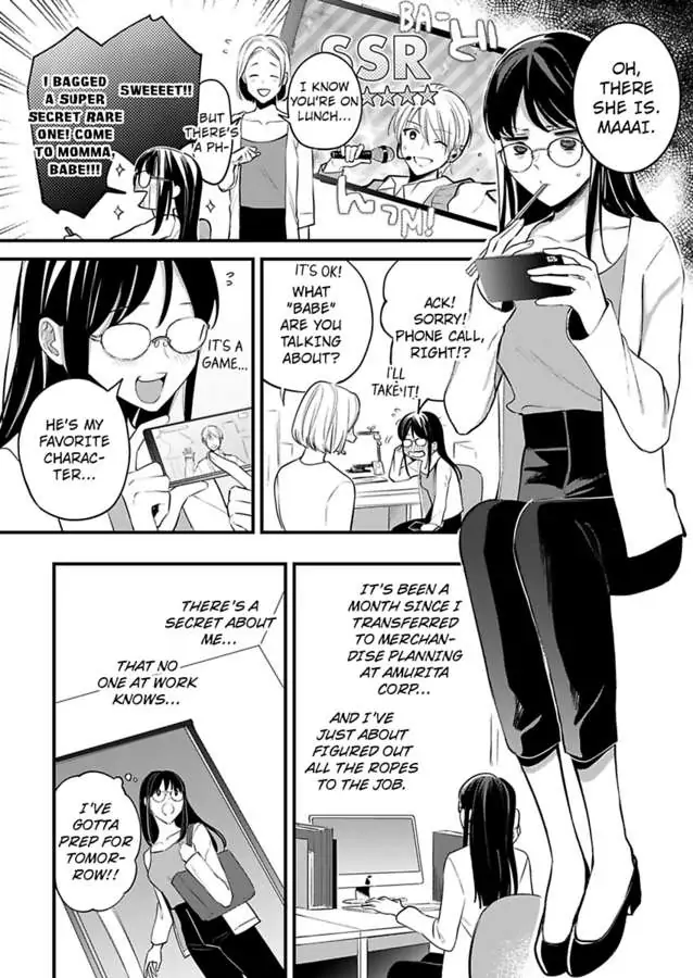 Kao ga Yoi Warumotejoshi no Ijiwaruai ni Oboresodesu Chapter 1 - page 5