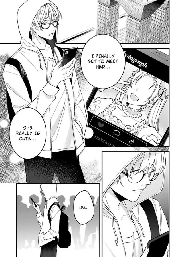Kao ga Yoi Warumotejoshi no Ijiwaruai ni Oboresodesu Chapter 1 - page 7