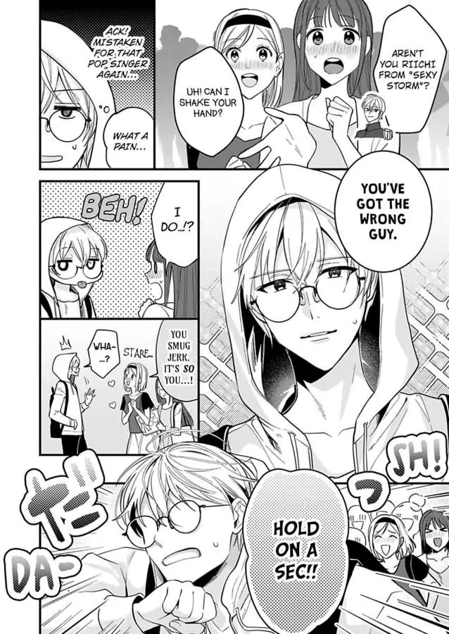 Kao ga Yoi Warumotejoshi no Ijiwaruai ni Oboresodesu Chapter 1 - page 8