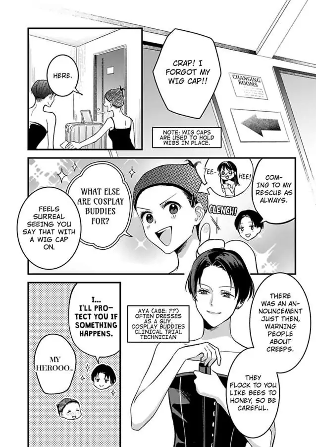 Kao ga Yoi Warumotejoshi no Ijiwaruai ni Oboresodesu Chapter 1 - page 9