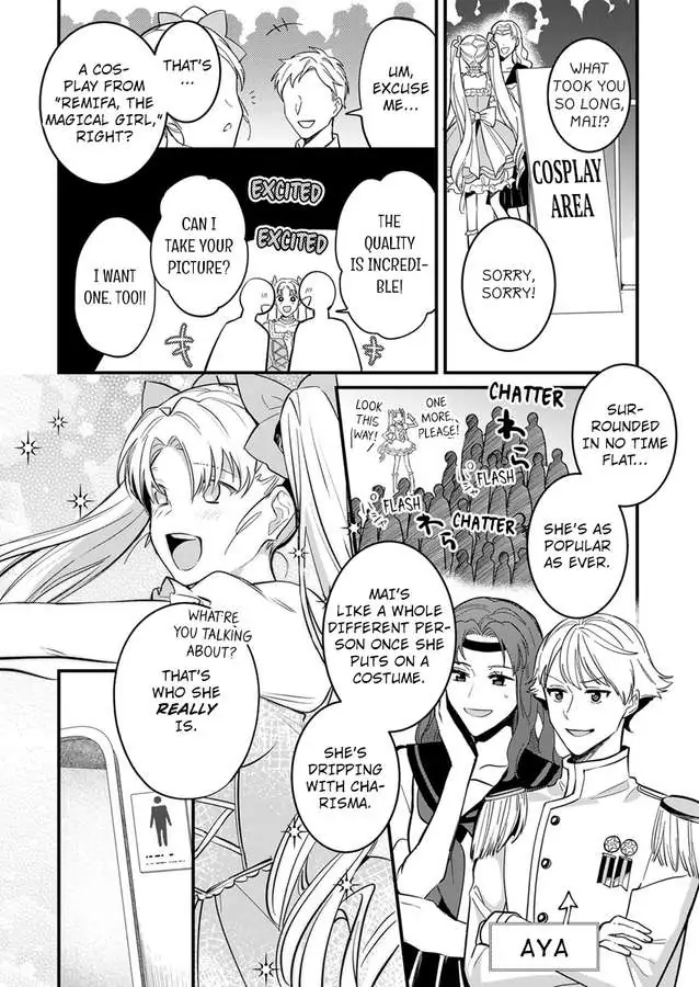 Kao ga Yoi Warumotejoshi no Ijiwaruai ni Oboresodesu Chapter 1 - page 10