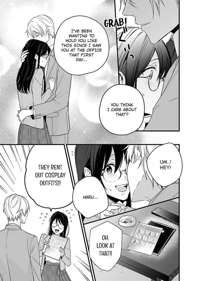 Kao ga Yoi Warumotejoshi no Ijiwaruai ni Oboresodesu Chapter 2 - page 15