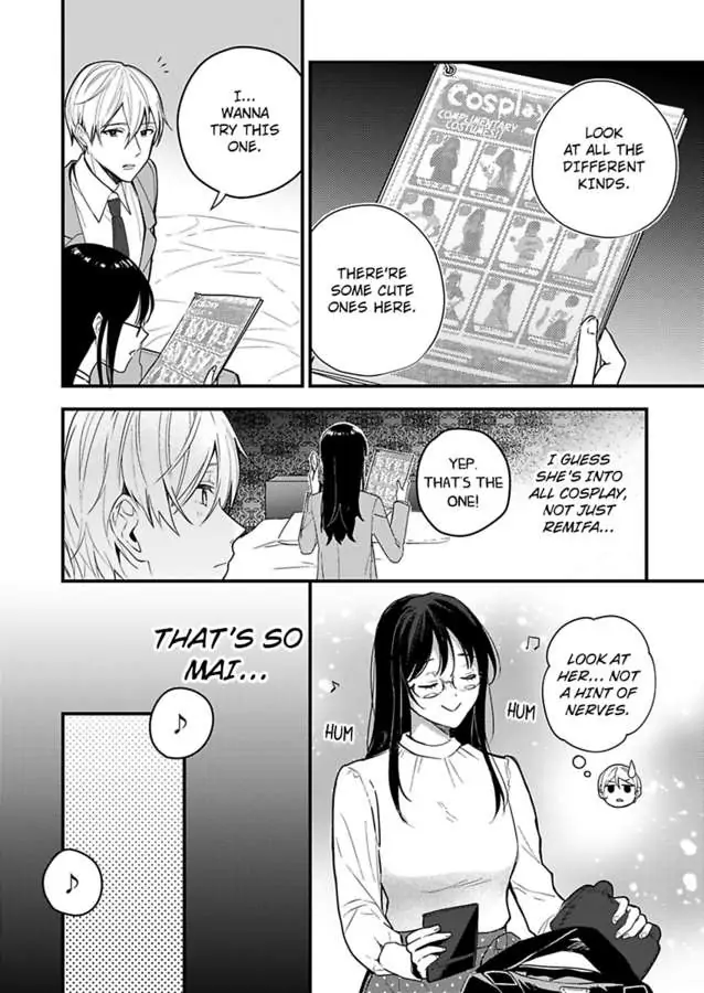 Kao ga Yoi Warumotejoshi no Ijiwaruai ni Oboresodesu Chapter 2 - page 16