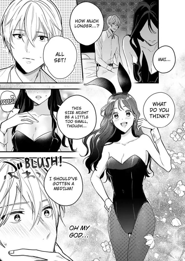 Kao ga Yoi Warumotejoshi no Ijiwaruai ni Oboresodesu Chapter 2 - page 17
