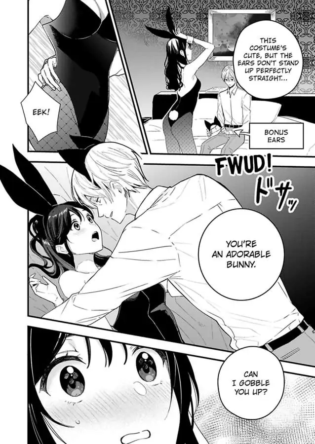 Kao ga Yoi Warumotejoshi no Ijiwaruai ni Oboresodesu Chapter 2 - page 18